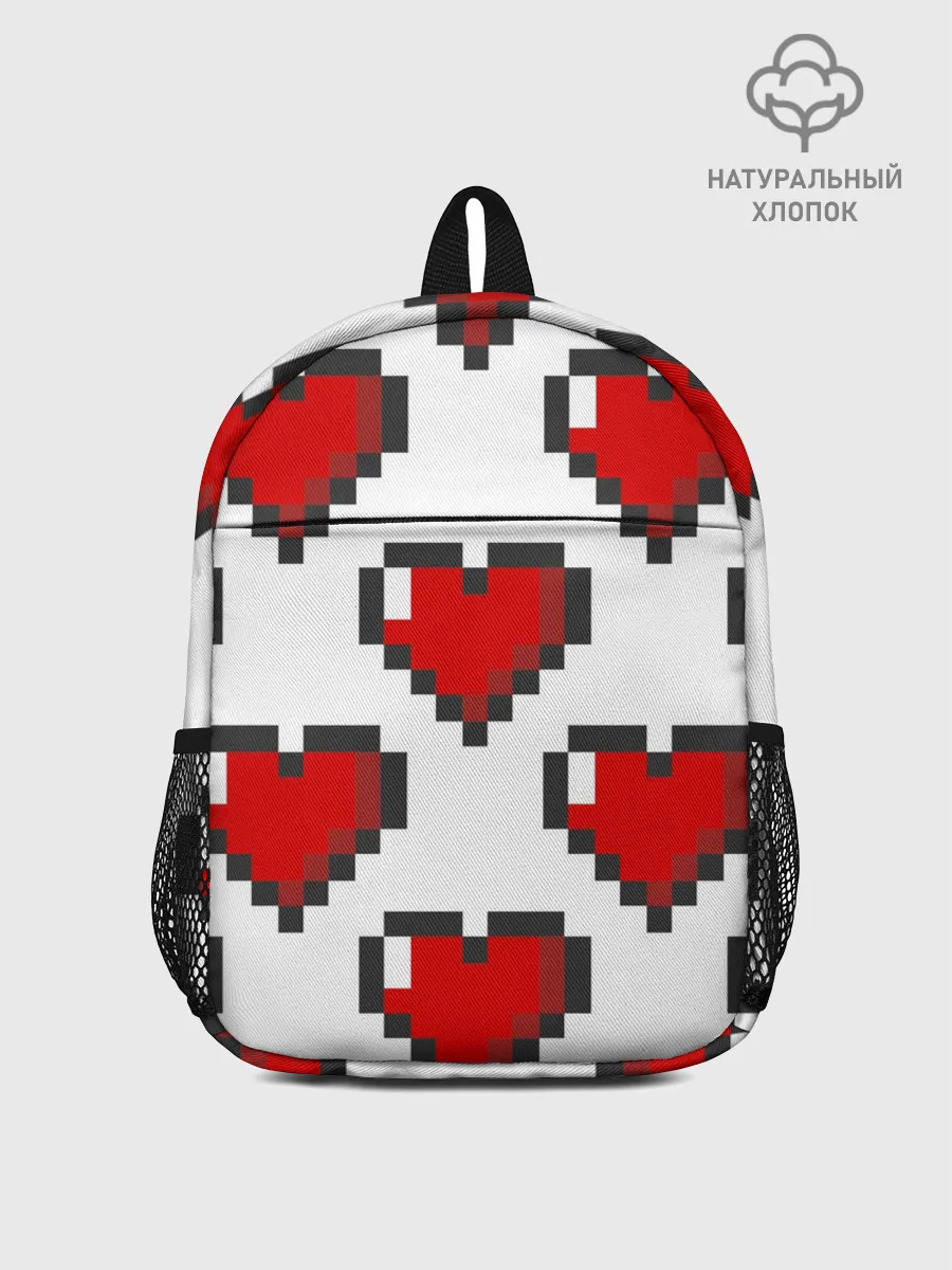 Рюкзак детский / Пиксельные сердечки