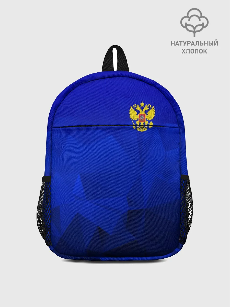 Рюкзак детский / RUSSIA SPORT