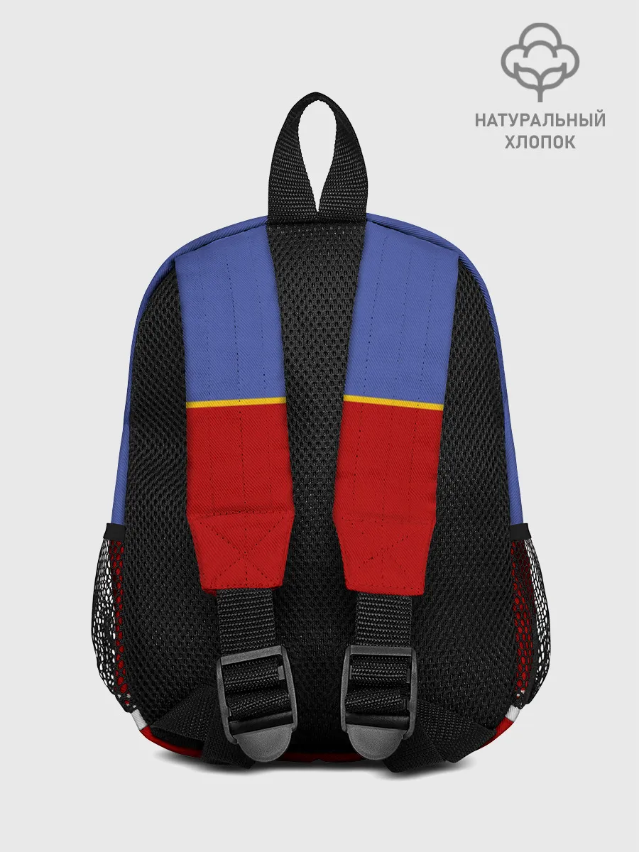 Рюкзак детский / Хоккеист Арсений