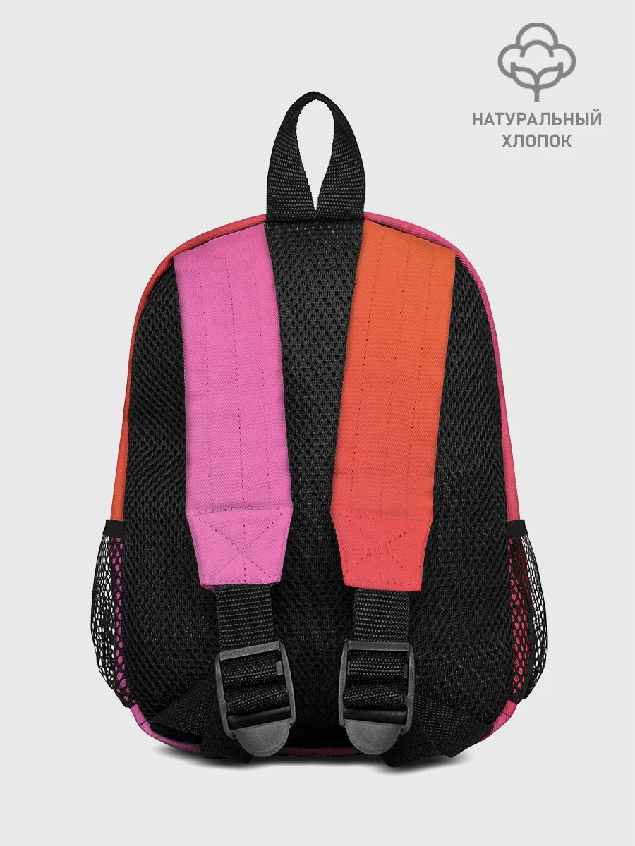 Рюкзак детский / Lil Pump Boss