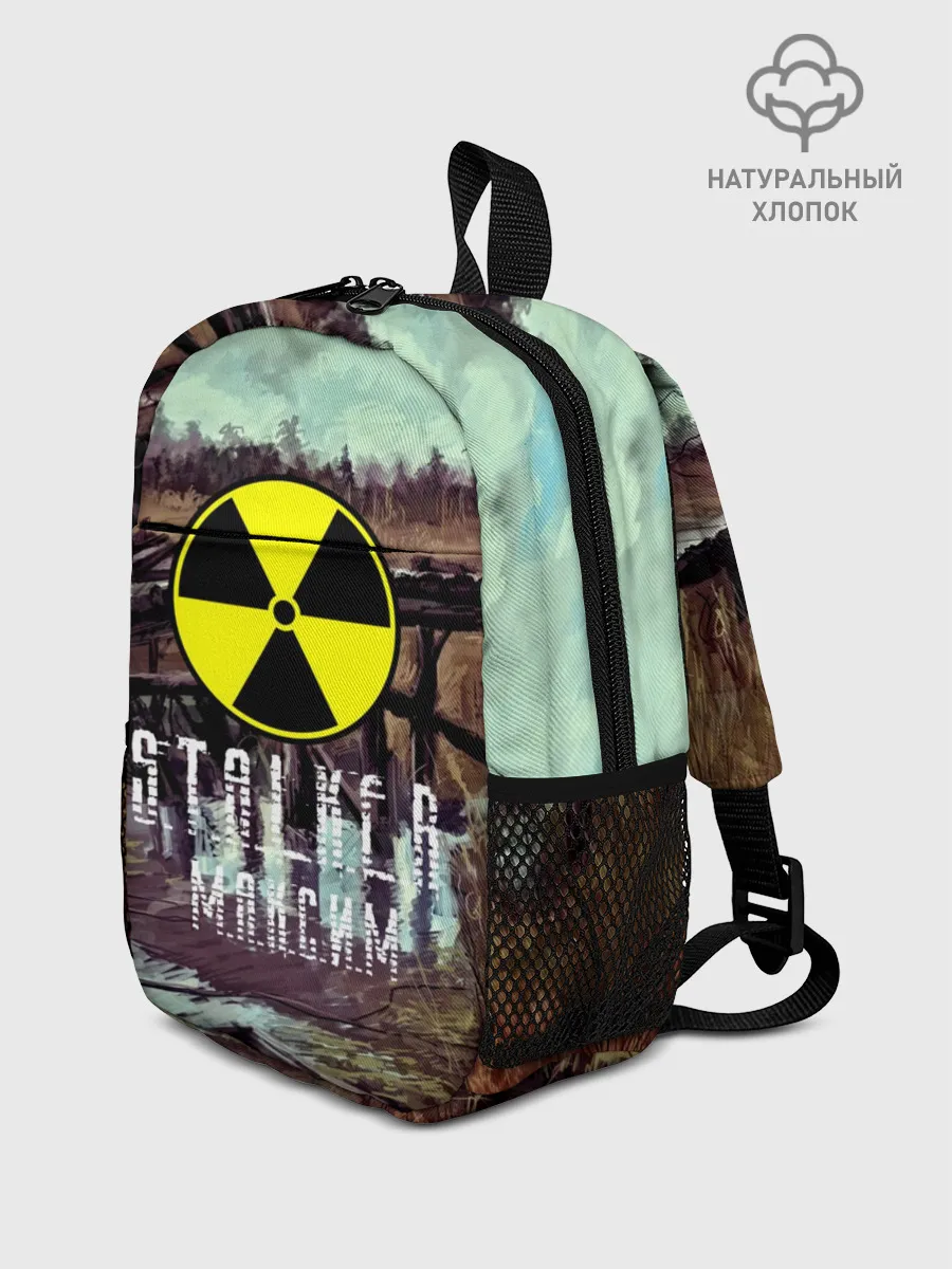 Рюкзак детский / S.T.A.L.K.E.R МАКСИМ