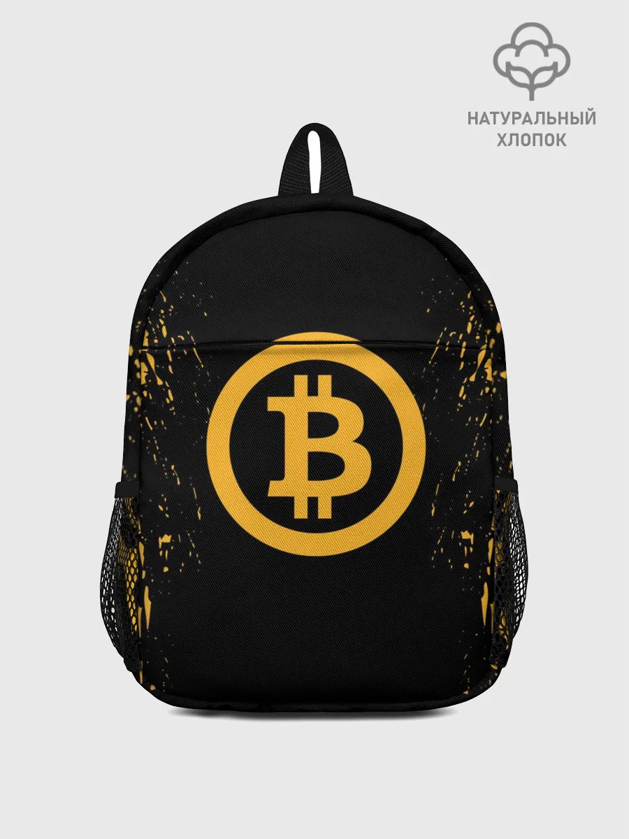 Рюкзак детский / БИТКОИН | BITCOIN