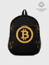 Рюкзак детский / БИТКОИН | BITCOIN