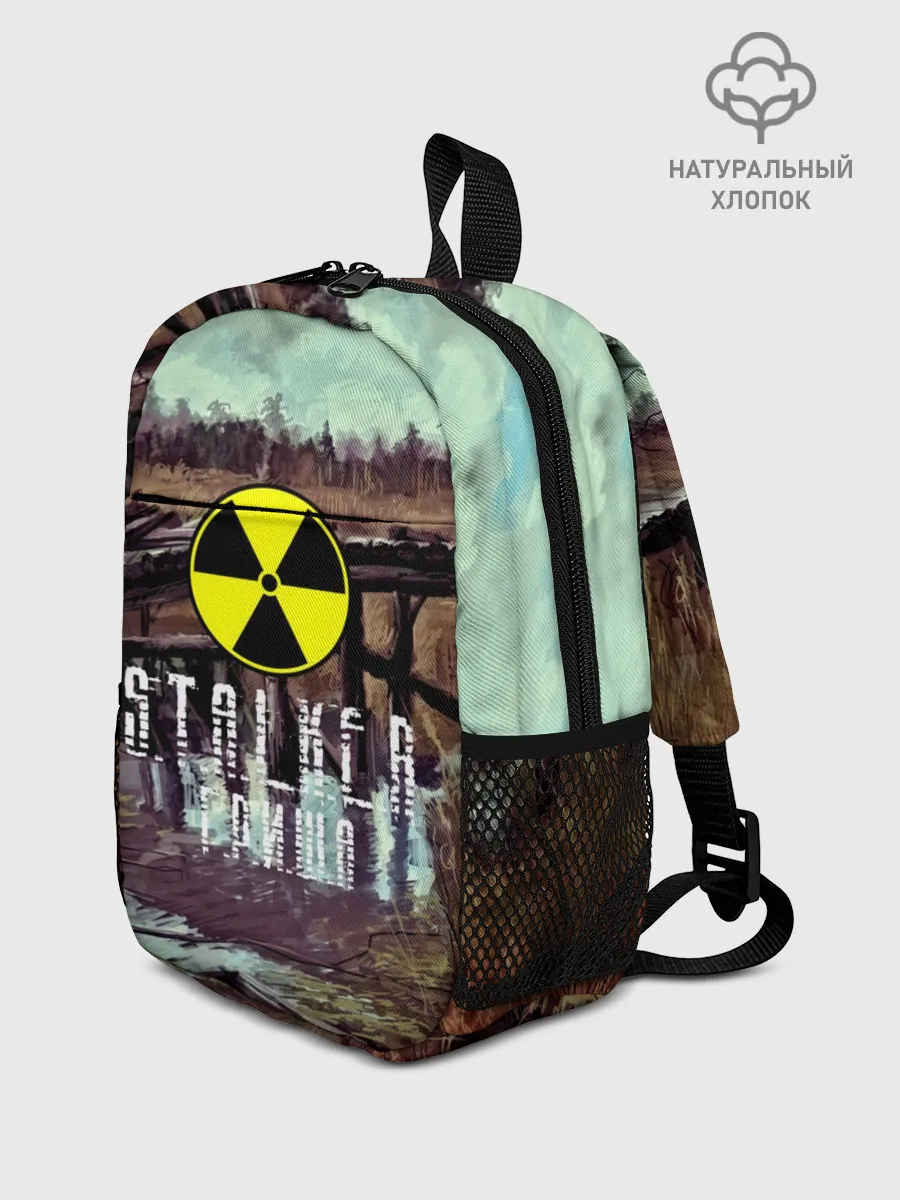 Рюкзак детский / S.T.A.L.K.E.R ГРИША