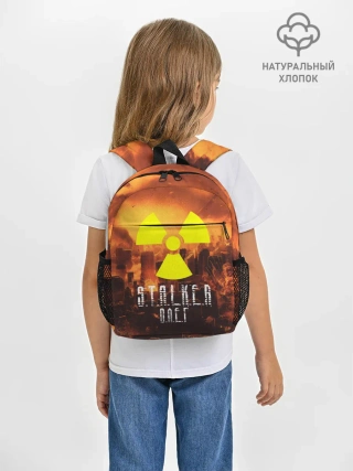 Рюкзак детский / S.T.A.L.K.E.R Олег