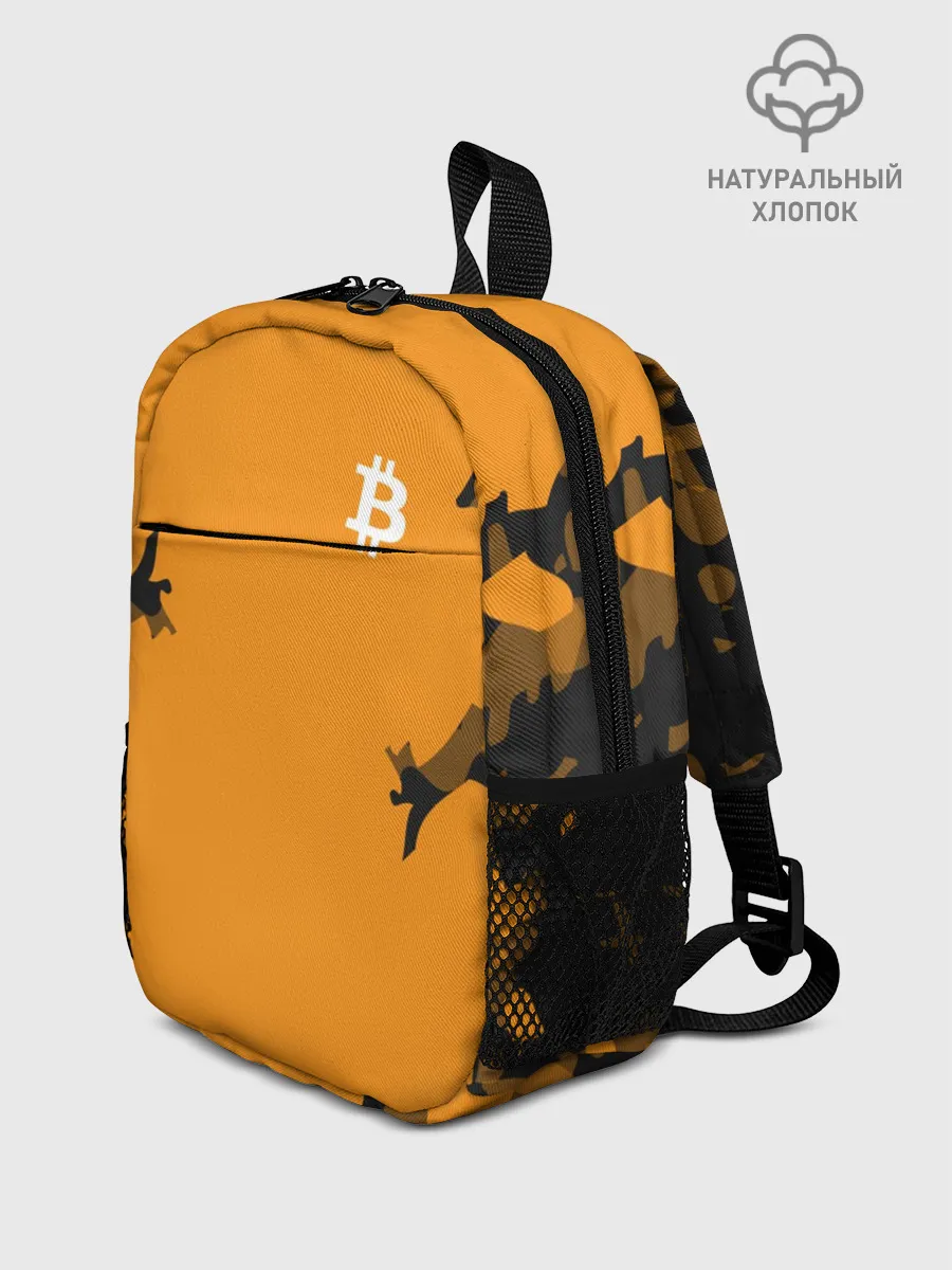 Рюкзак детский / БИТКОИН | BITCOIN