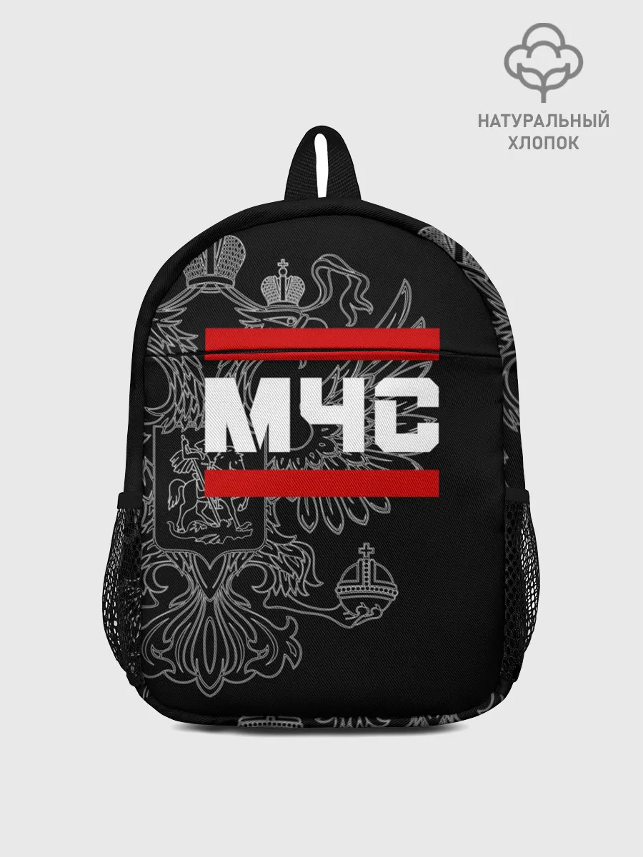 Рюкзак детский / МЧС белый герб РФ