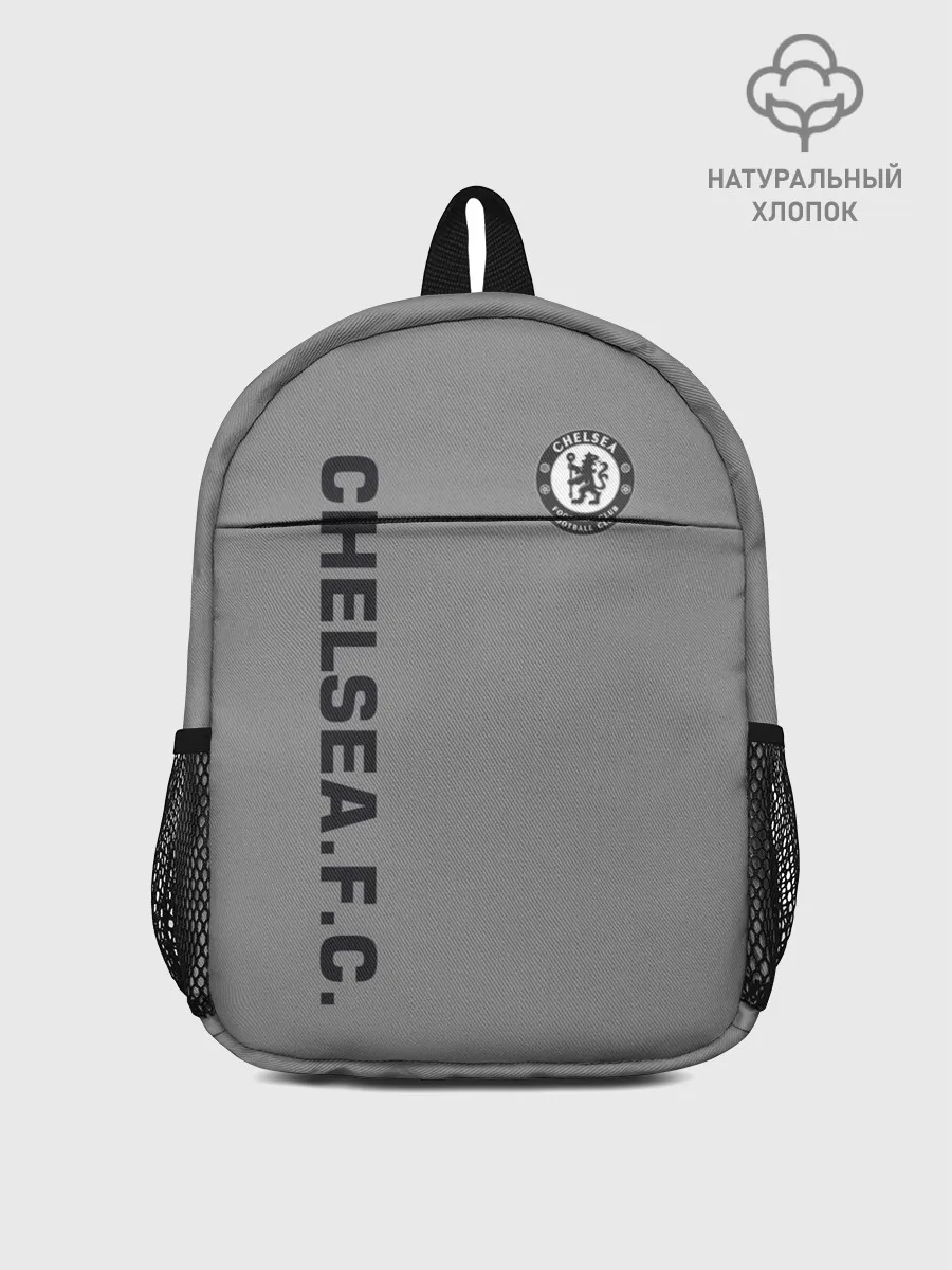 Рюкзак детский / Chelsea Uniform