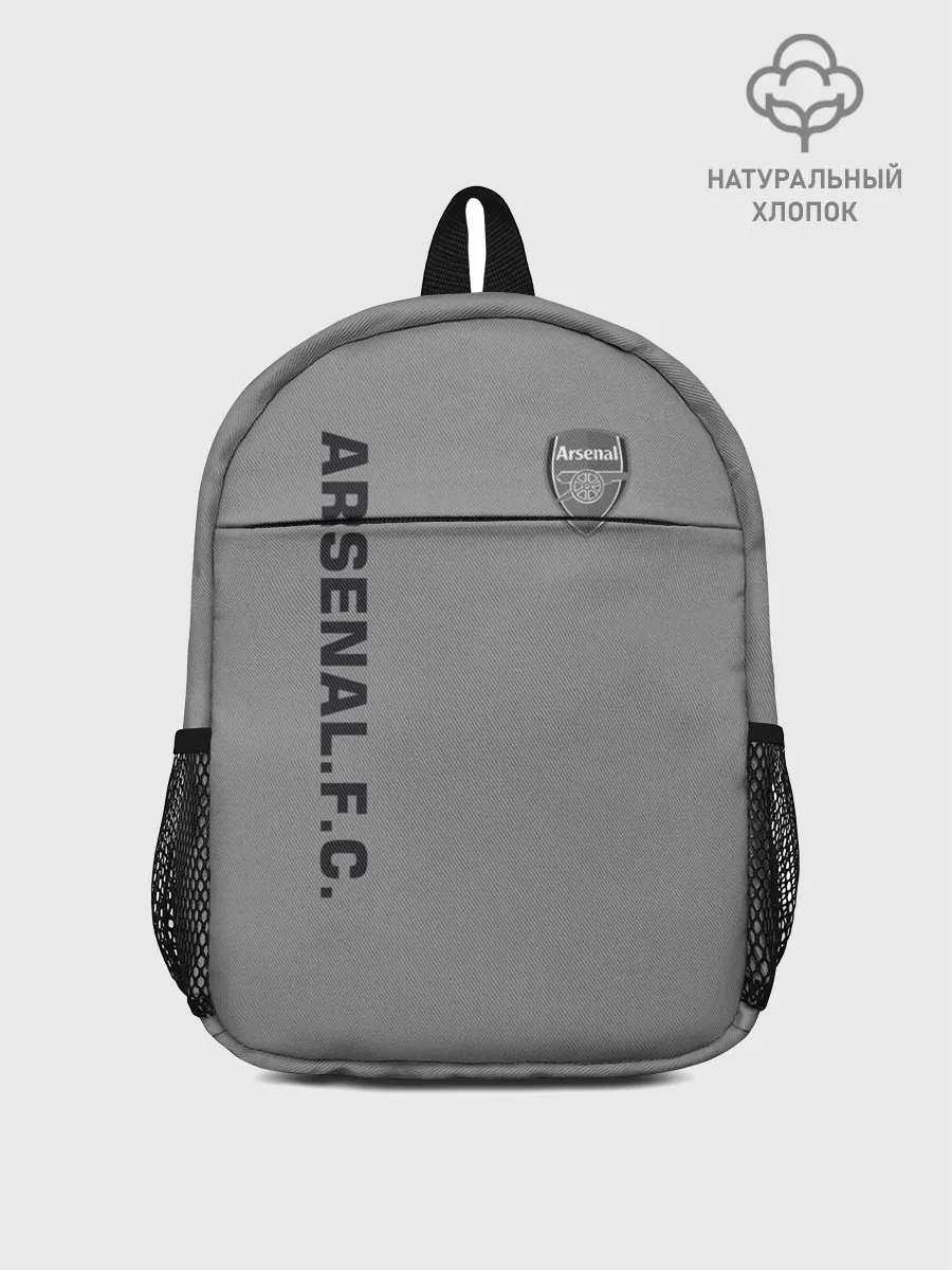 Рюкзак детский / ARSENAL VINTAGE