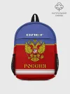 Рюкзак детский / Хоккеист Олег