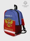 Рюкзак детский / Хоккеист Олег