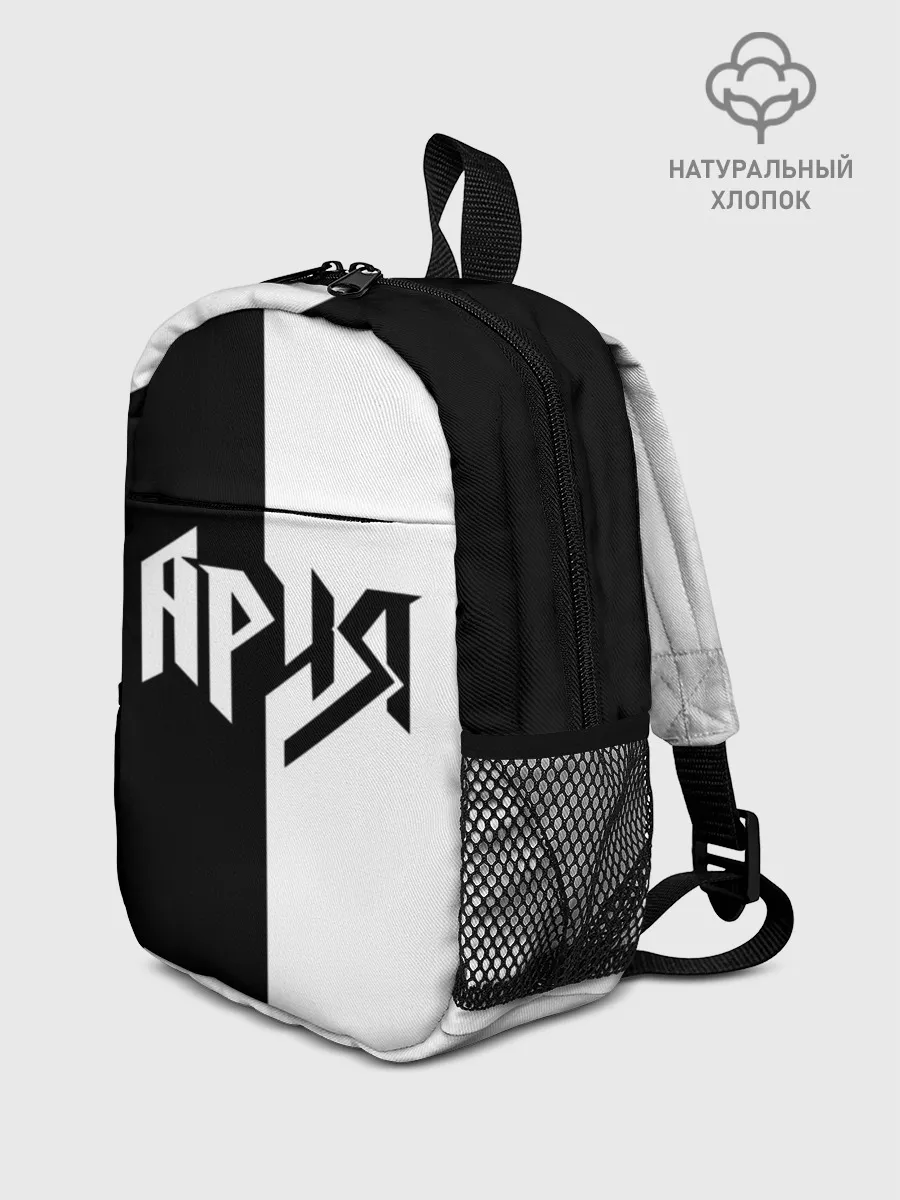 Рюкзак детский / Ария