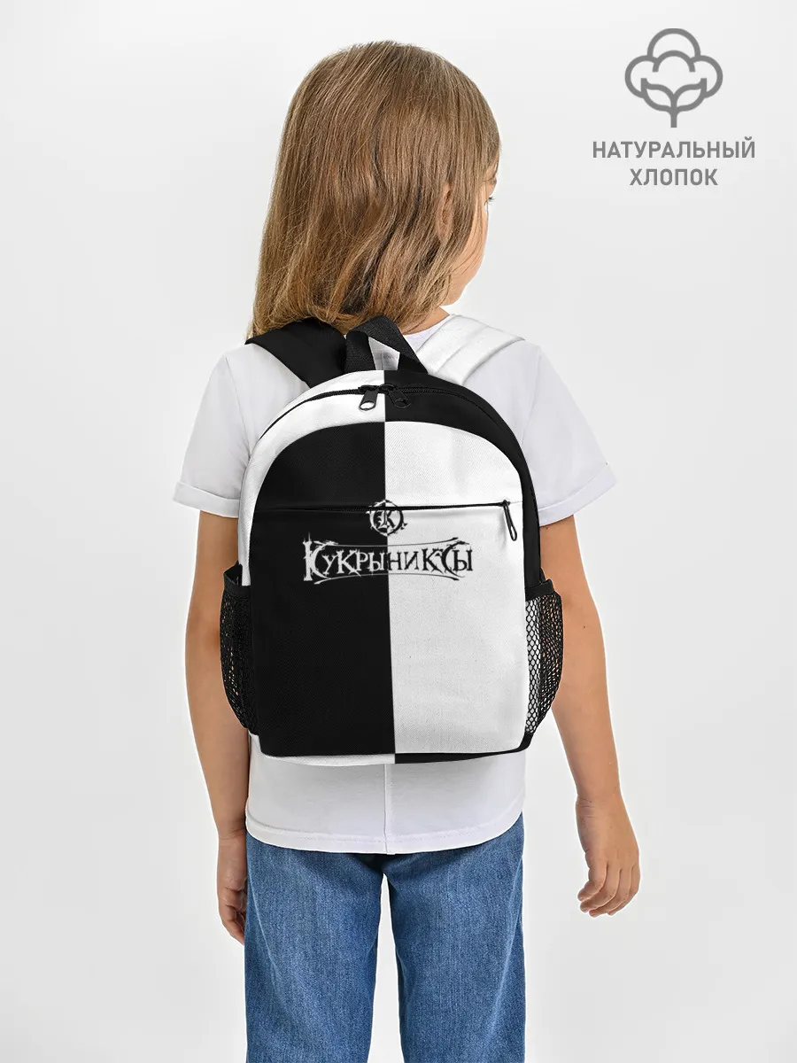 Рюкзак детский / Кукрыниксы
