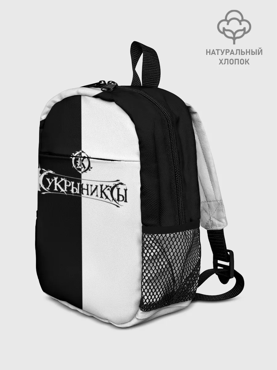 Рюкзак детский / Кукрыниксы