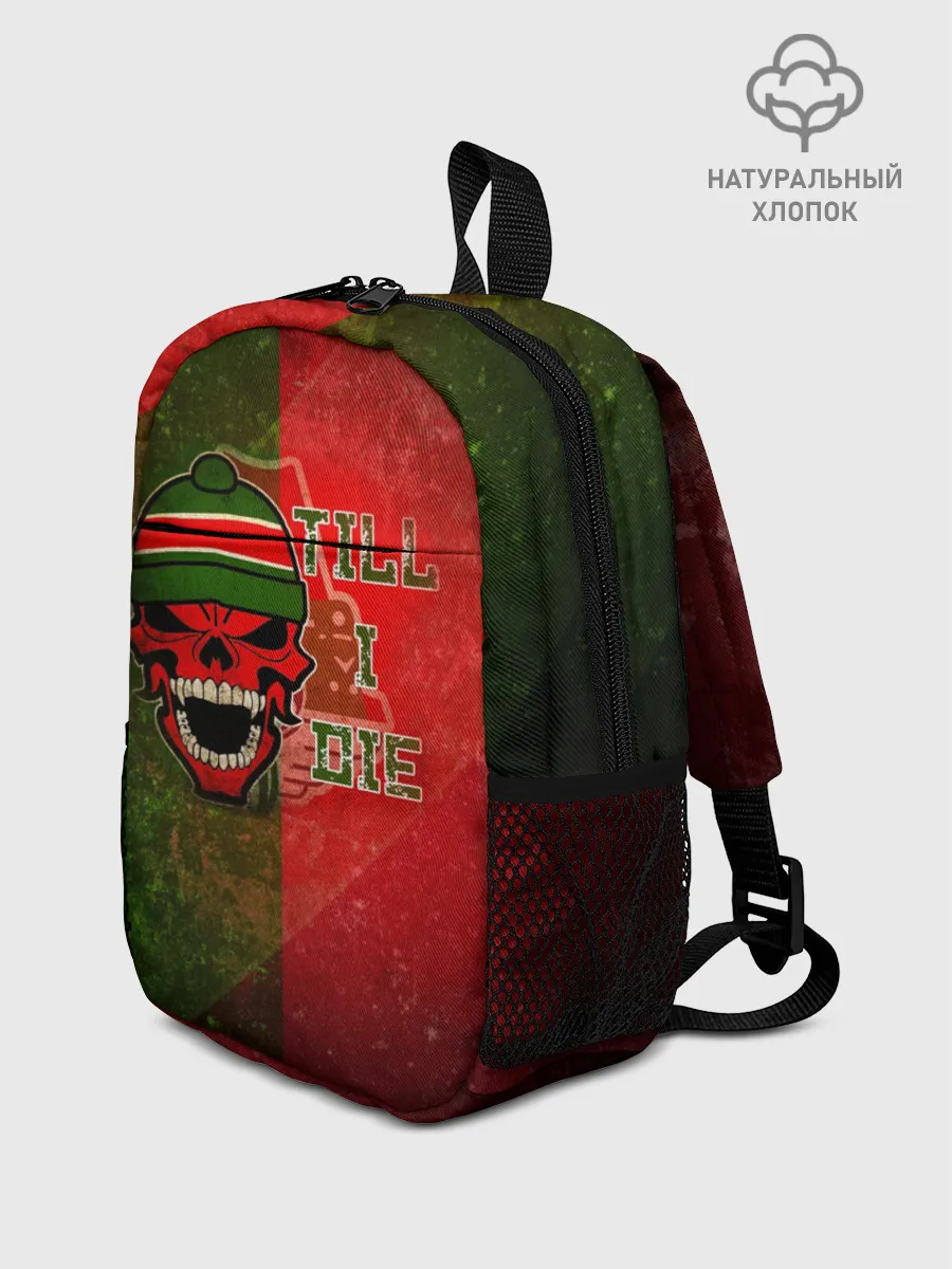 Рюкзак детский / Локомотив