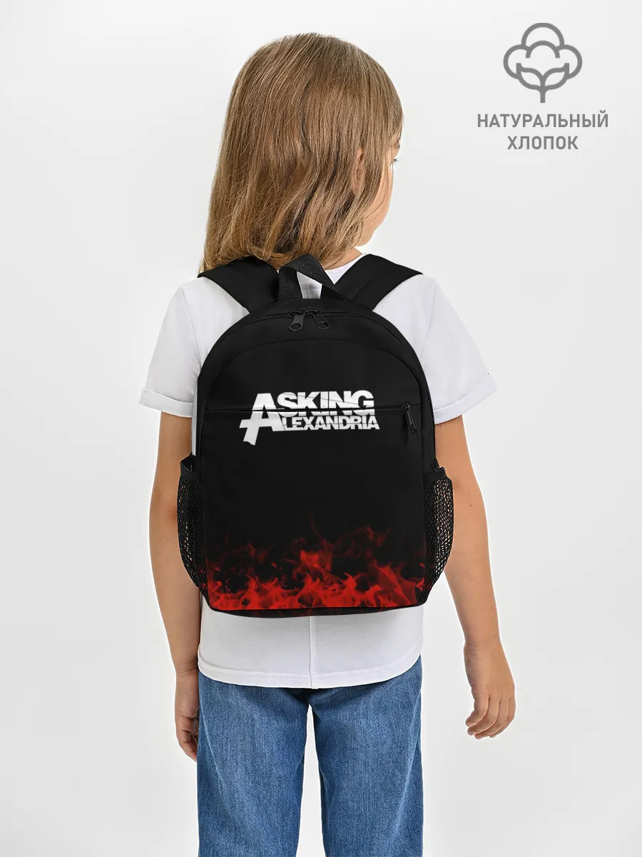 Рюкзак детский / Asking Alexandria