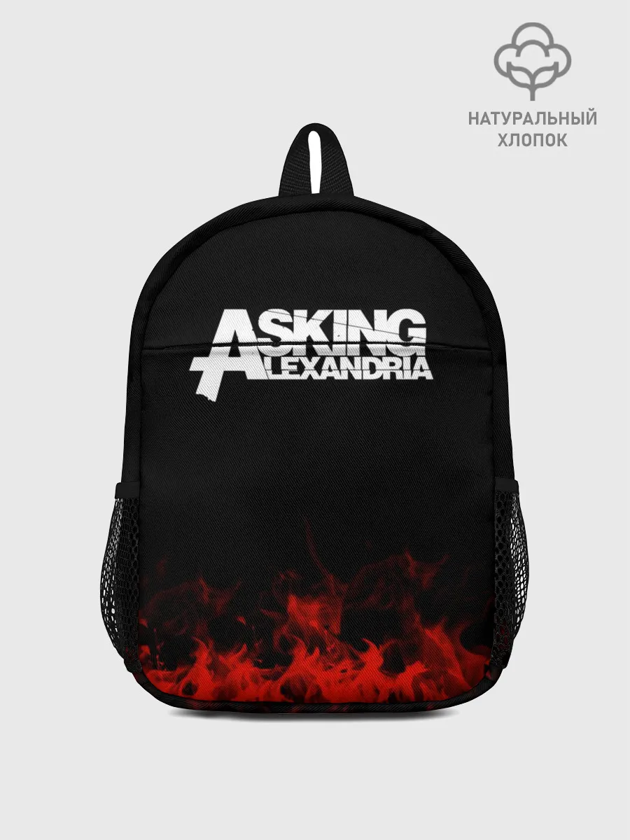 Рюкзак детский / Asking Alexandria