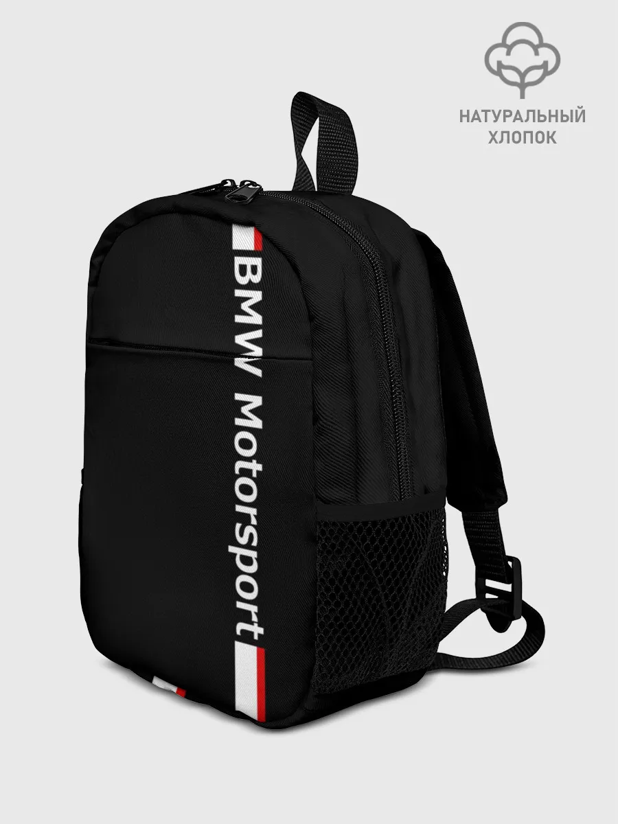 Рюкзак детский / BMW Motorsport
