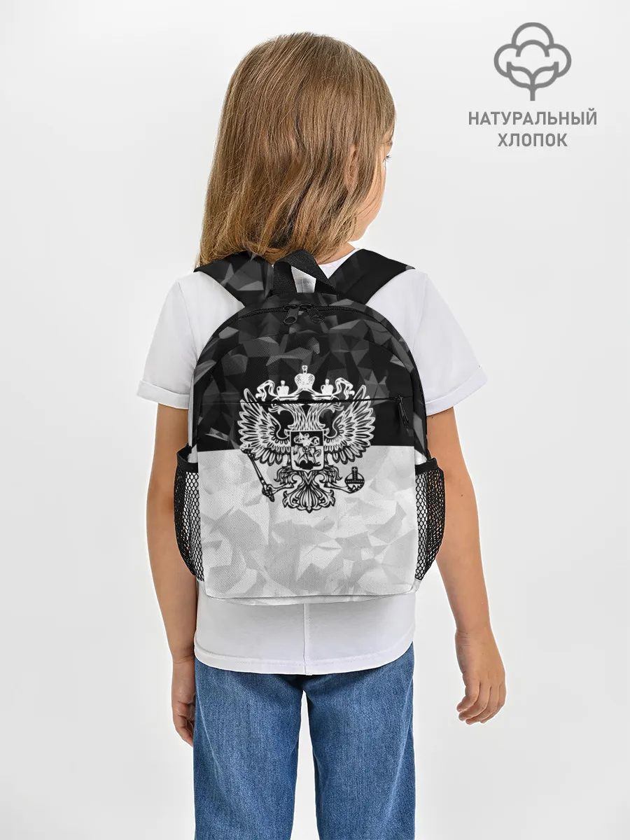 Рюкзак детский / RUSSIA BLACK X WHITE | РОССИЯ
