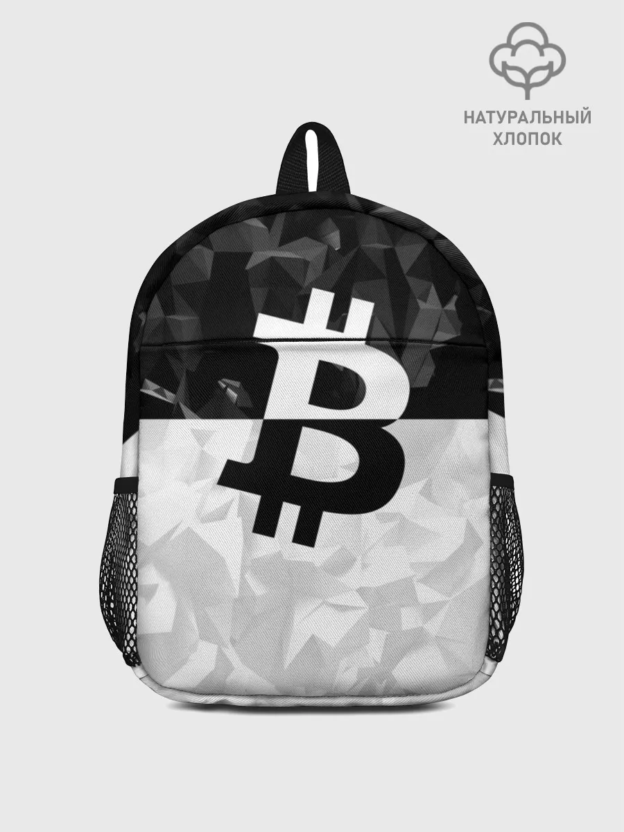 Рюкзак детский / BITCOIN Black Collection