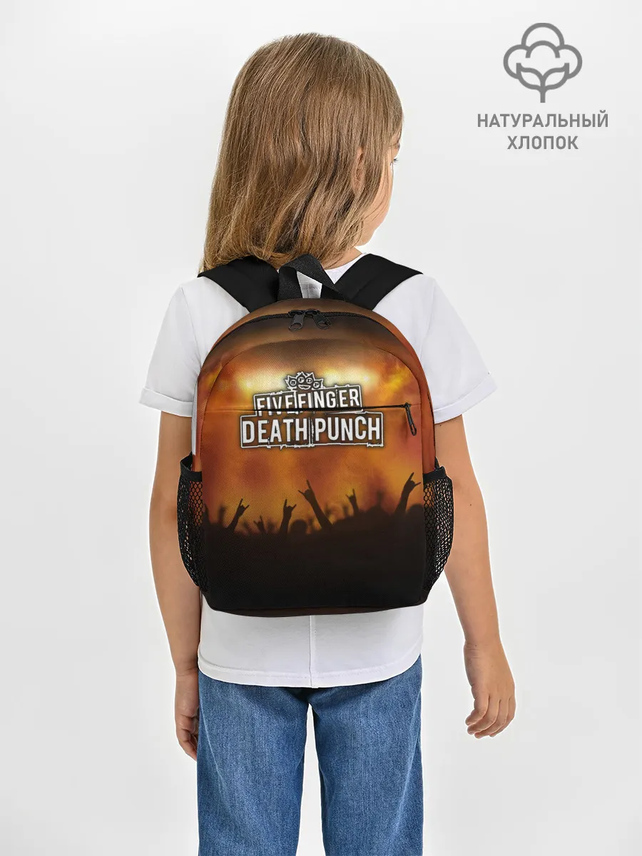 Рюкзак детский / Five Finger Death Punch