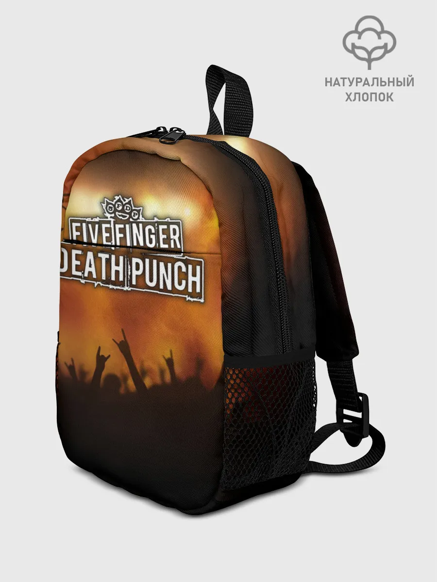 Рюкзак детский / Five Finger Death Punch