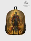 Рюкзак детский / Dark Souls