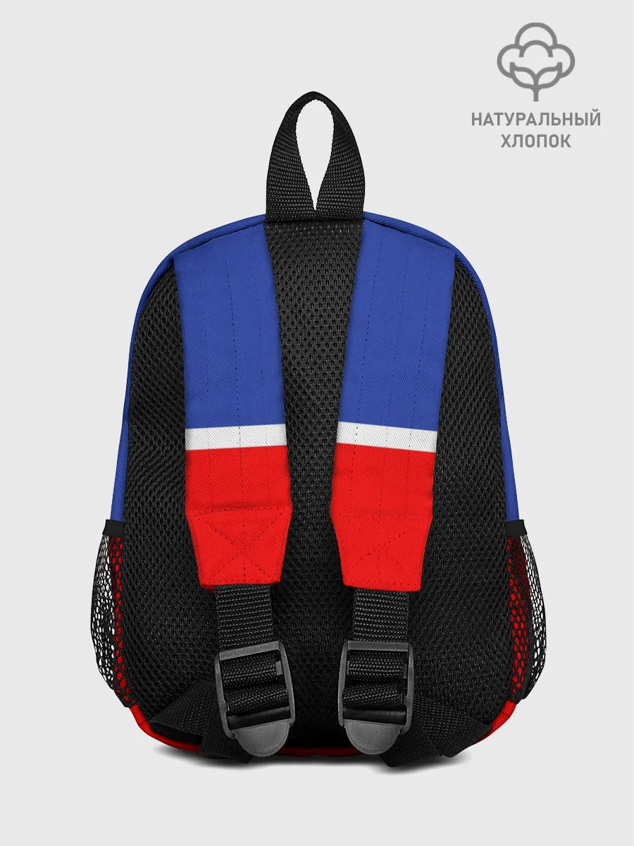 Рюкзак детский / Хоккеист Иван