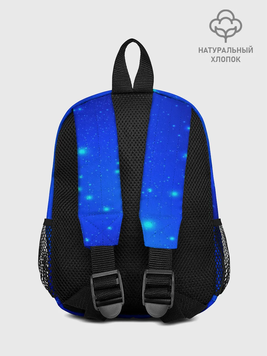 Рюкзак детский / Juventus space collection
