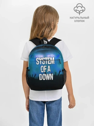 Рюкзак детский / System of a Down