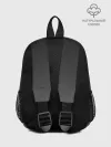 Рюкзак детский / Carbon-3