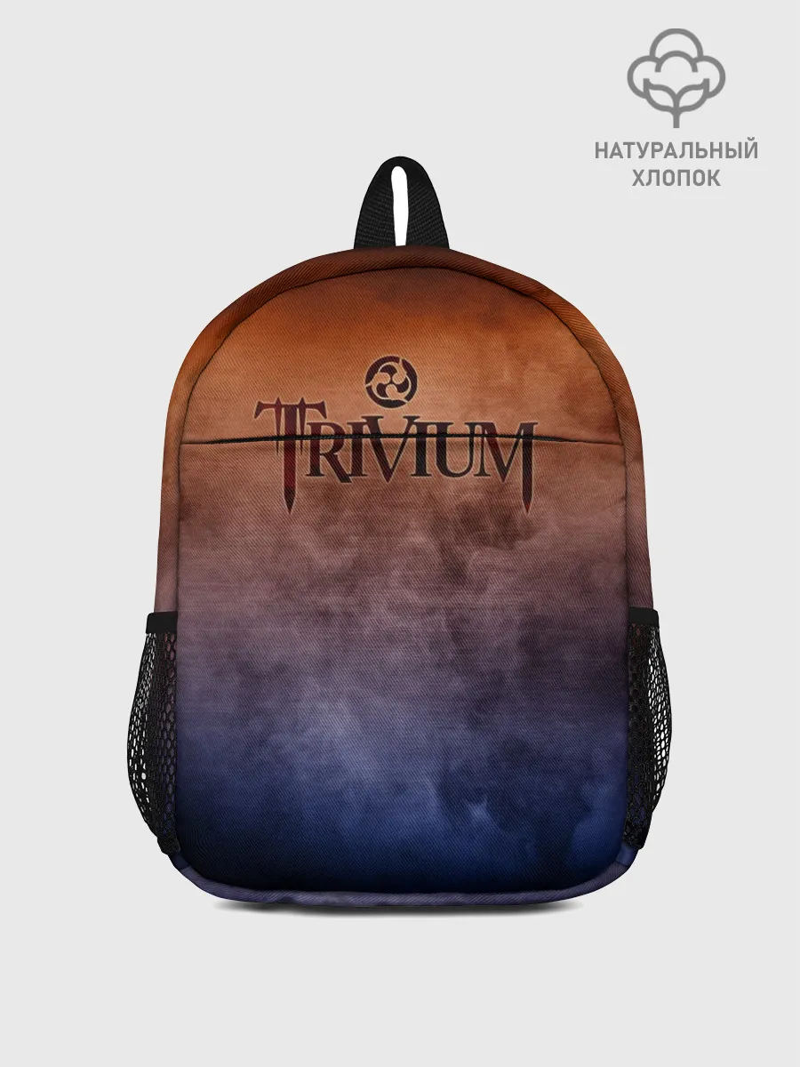Рюкзак детский / Trivium