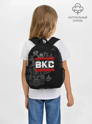 Рюкзак детский / ВКС белый герб РФ
