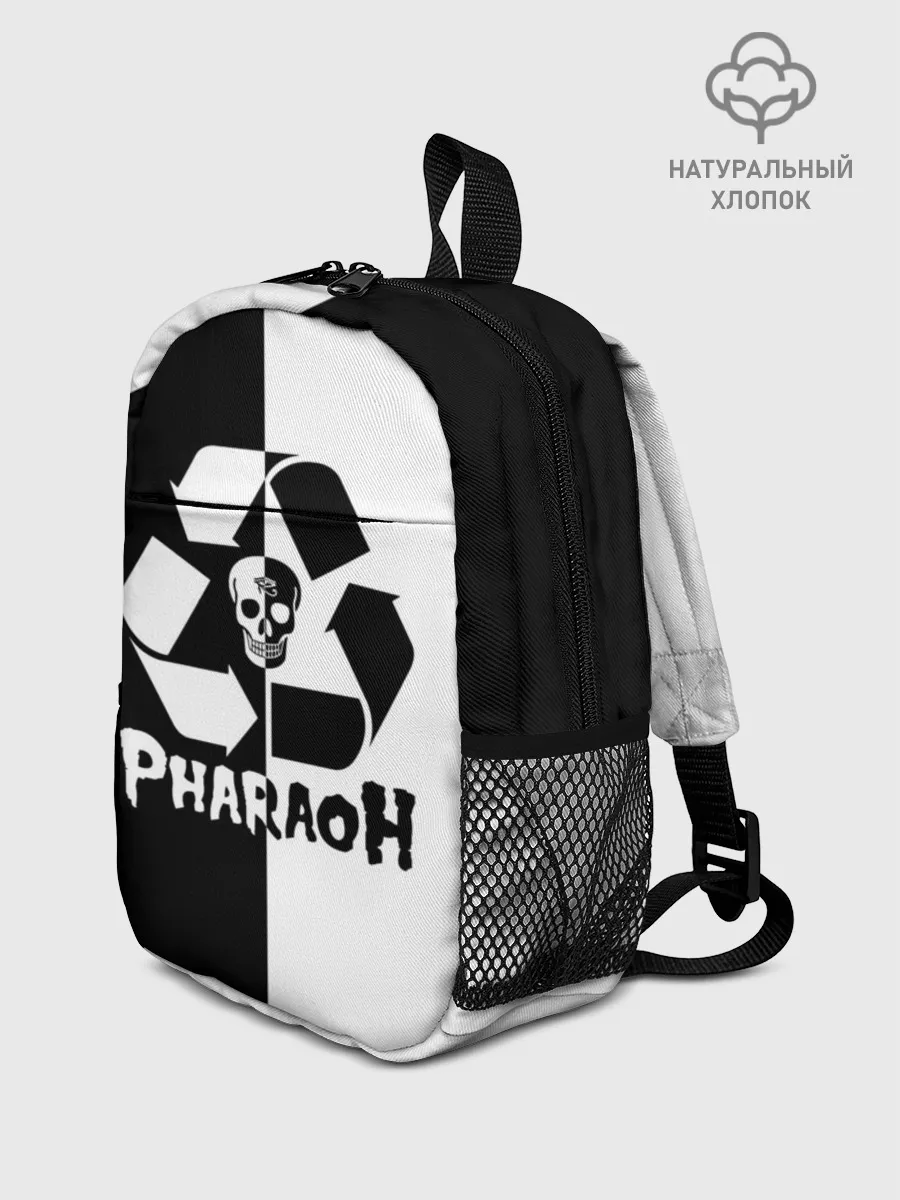 Рюкзак детский / Pharaoh