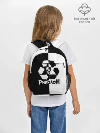 Рюкзак детский / Pharaoh