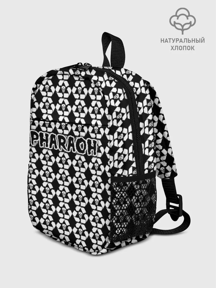 Рюкзак детский / Pharaoh