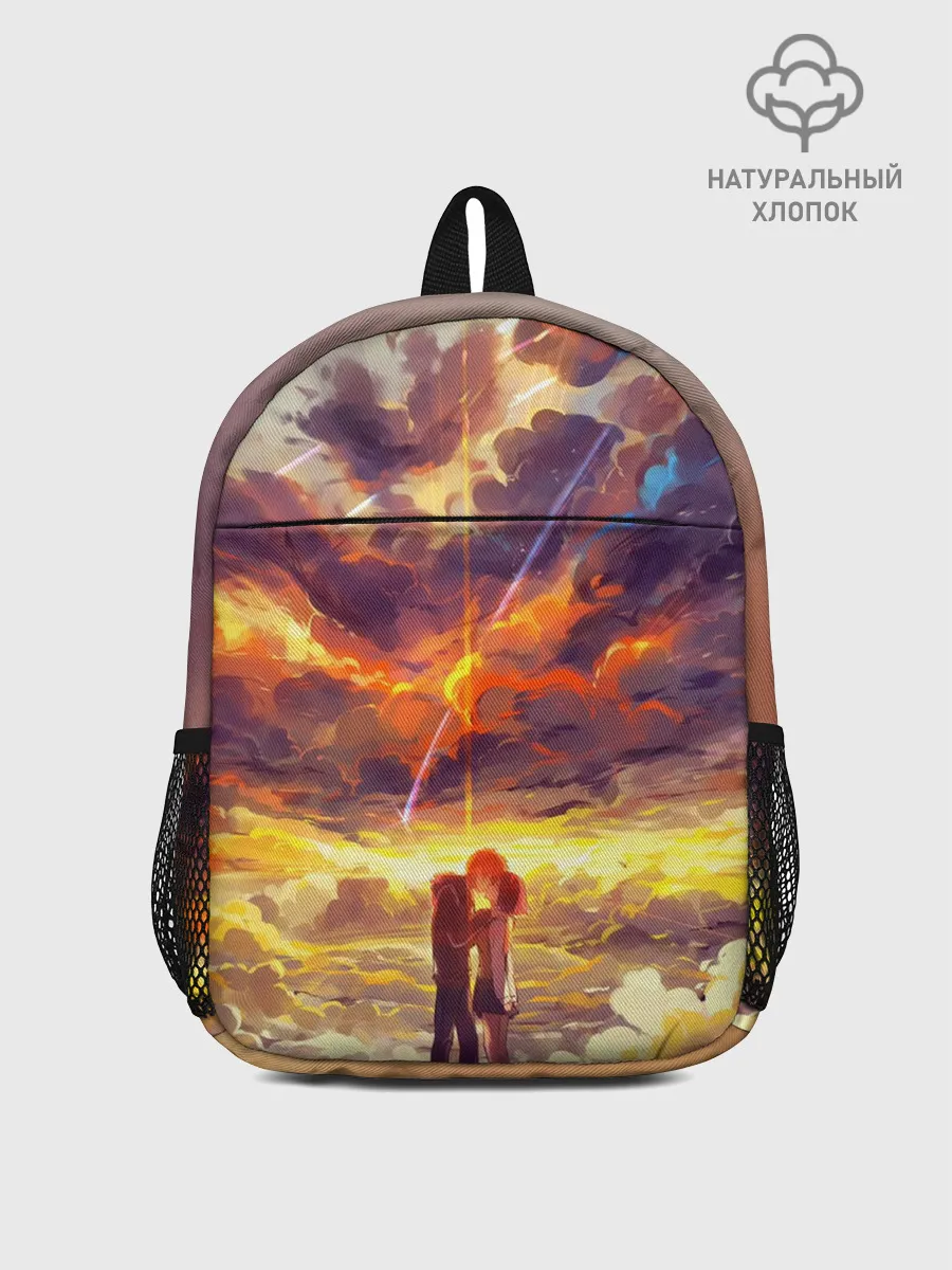 Рюкзак детский / The End