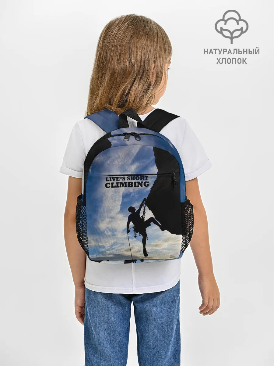 Рюкзак детский / climbing