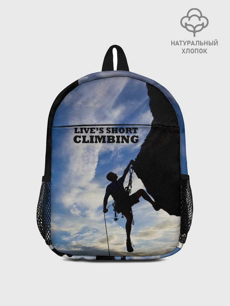 Рюкзак детский / climbing