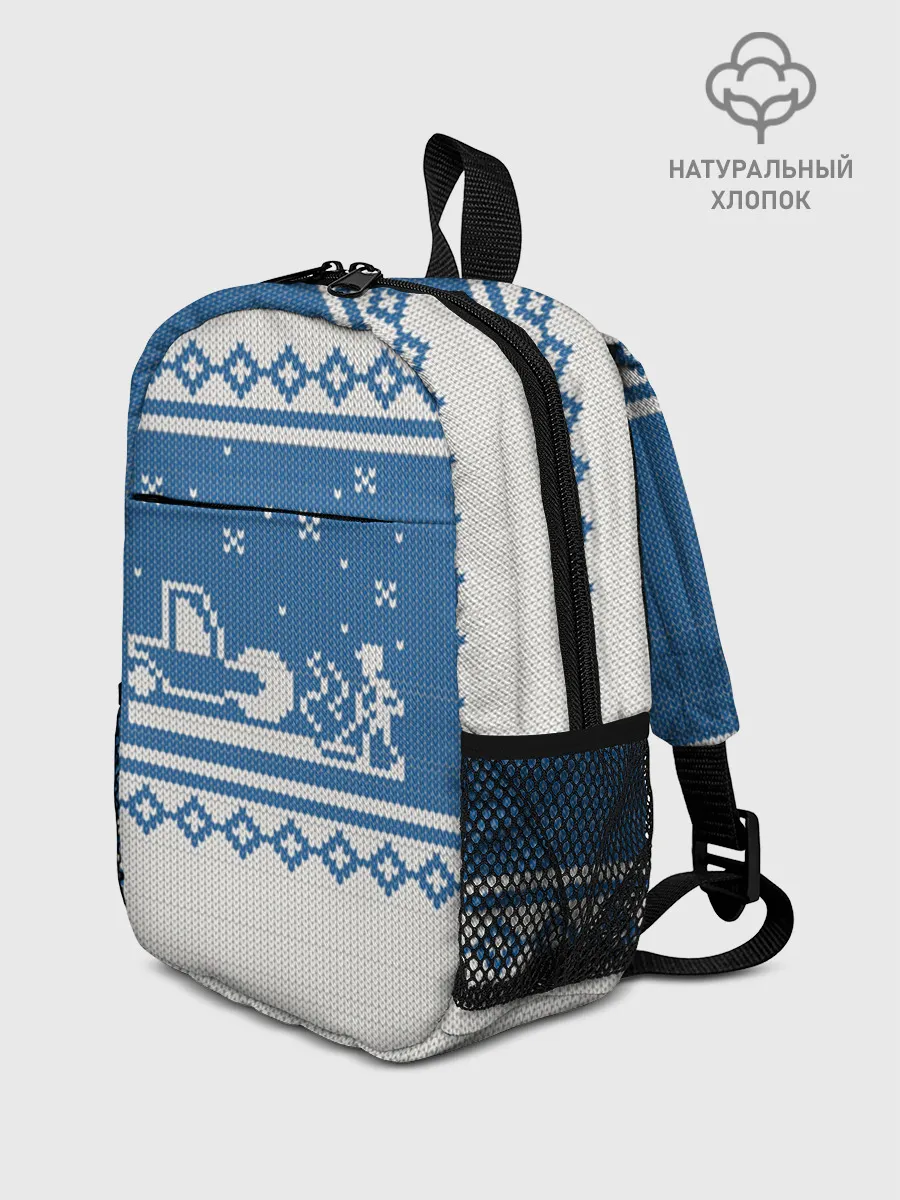 Рюкзак детский / Свитер с Оленем