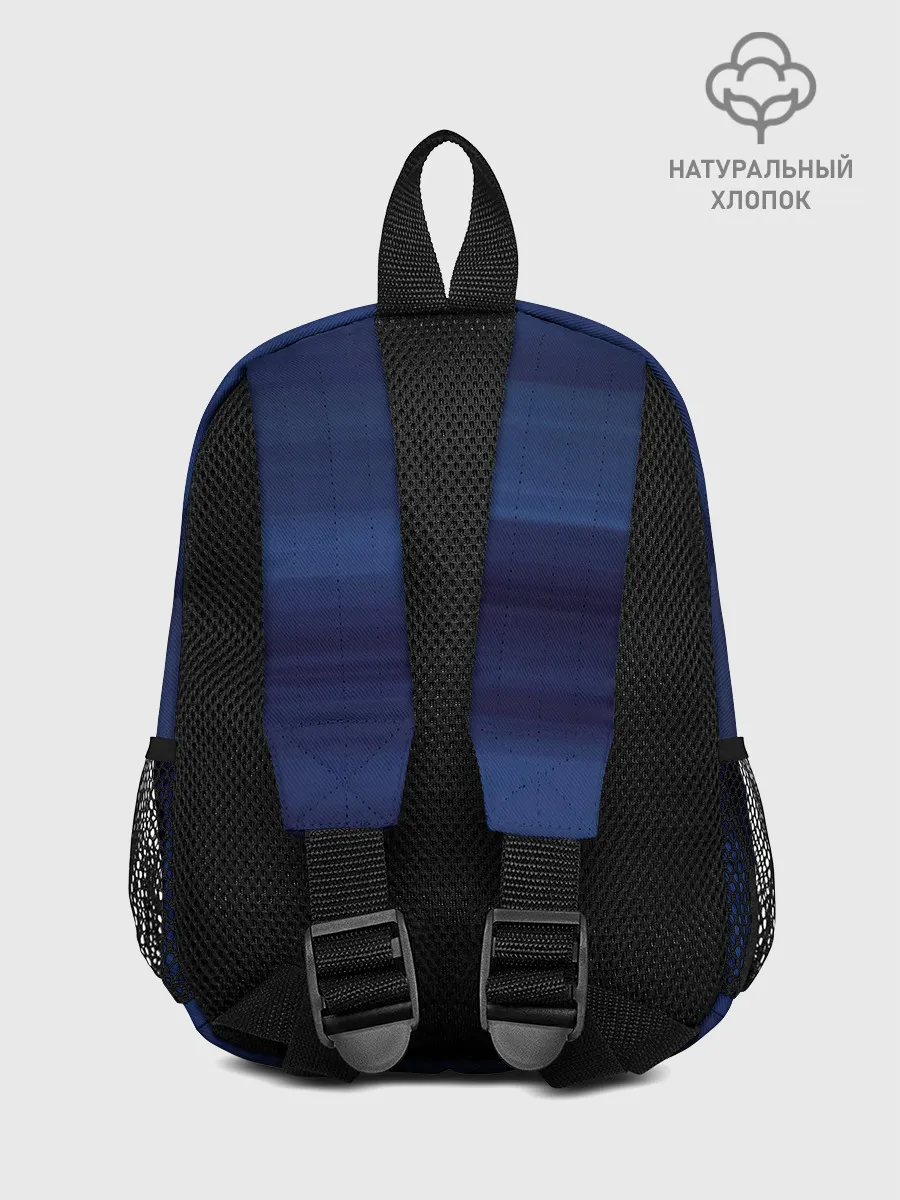 Рюкзак детский / Zak