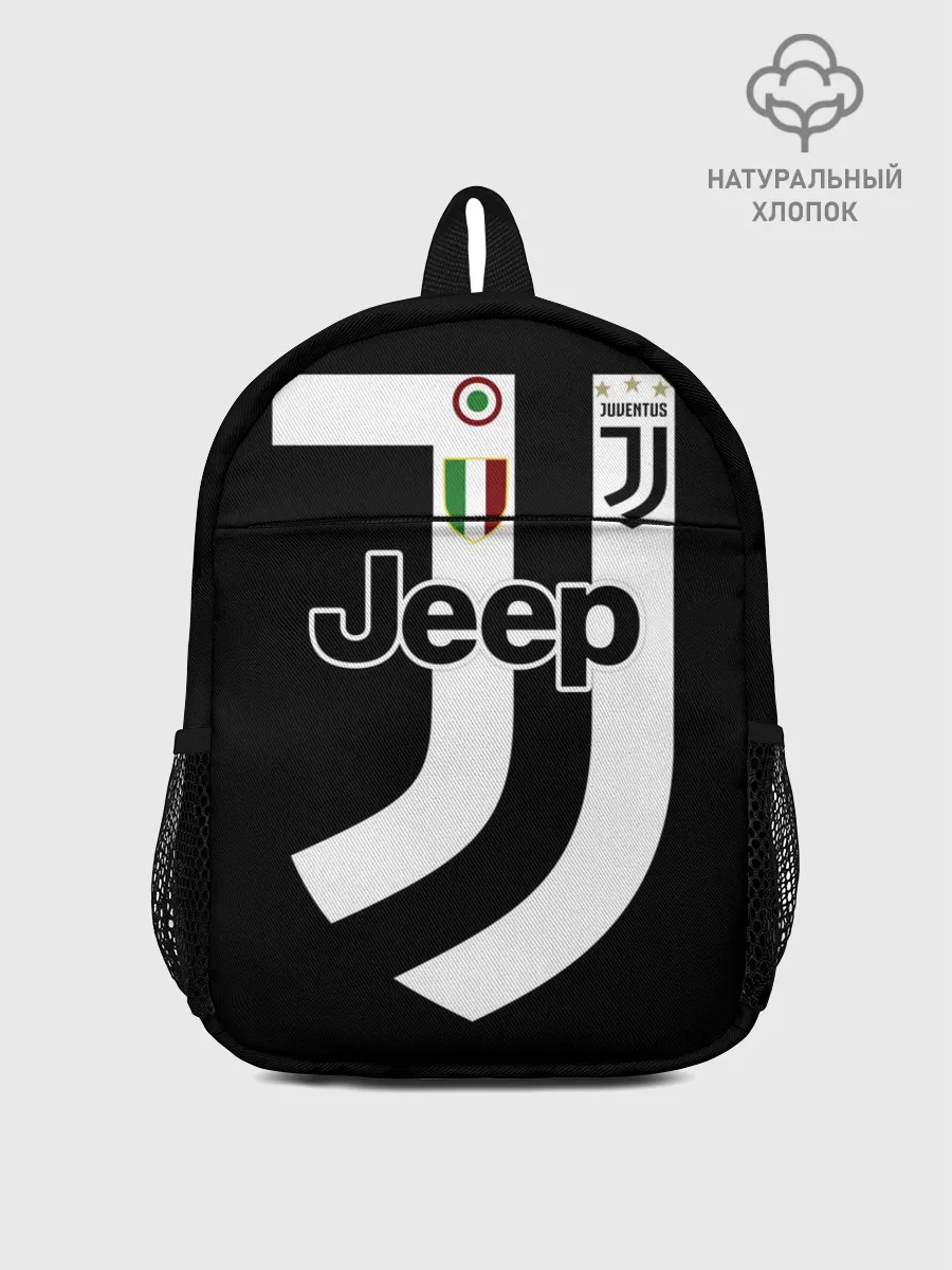 Рюкзак детский / Juventus FIFA Edition