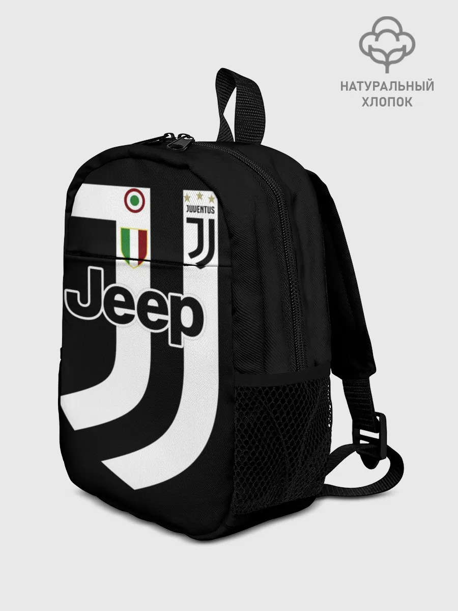 Рюкзак детский / Juventus FIFA Edition