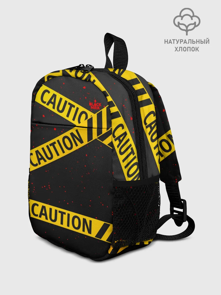 Рюкзак детский / Caution Style