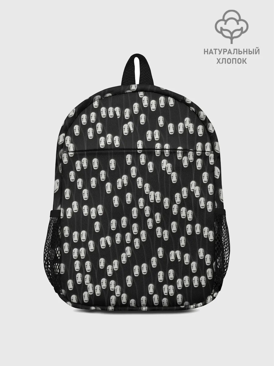 Рюкзак детский / Безликие