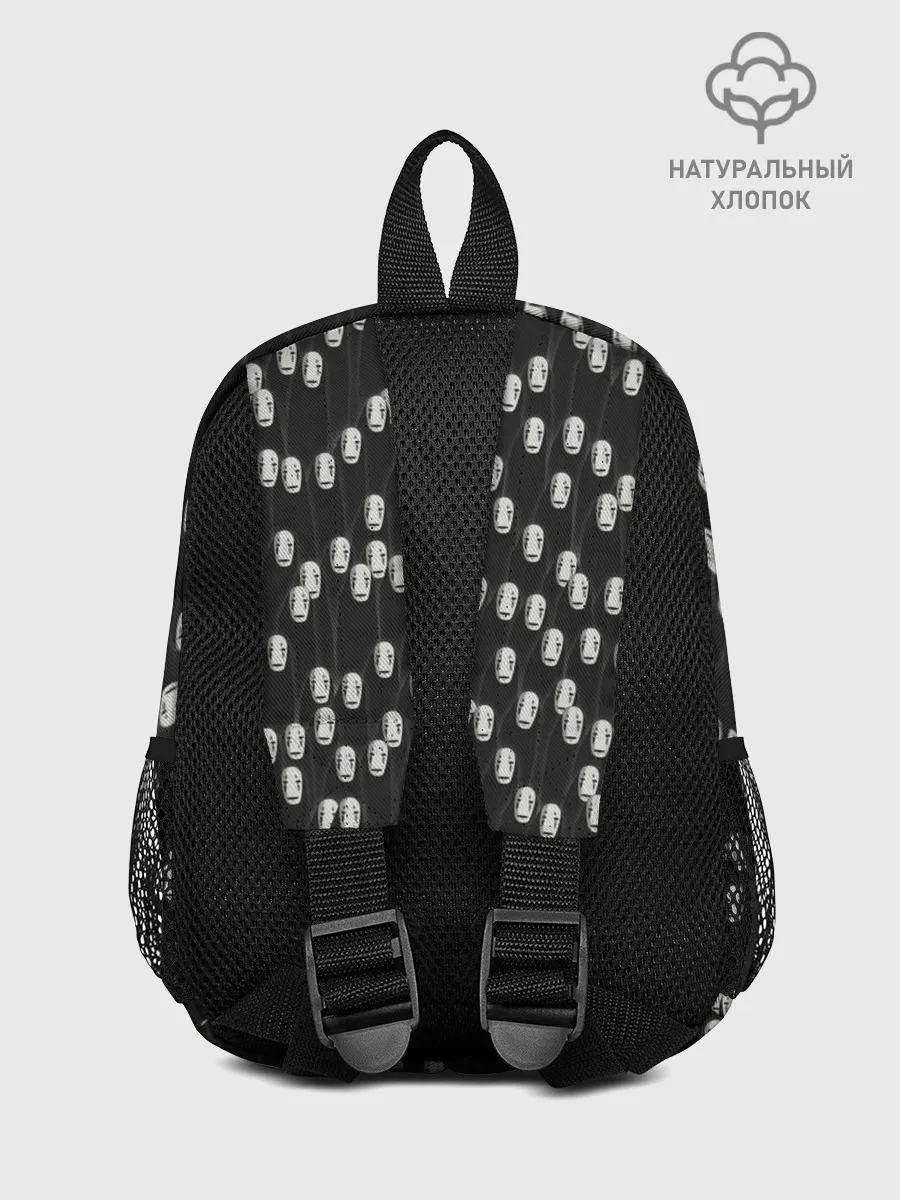 Рюкзак детский / Безликие