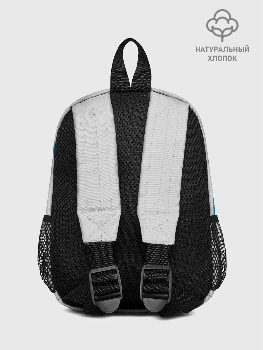 Рюкзак детский / Ramos 17-18