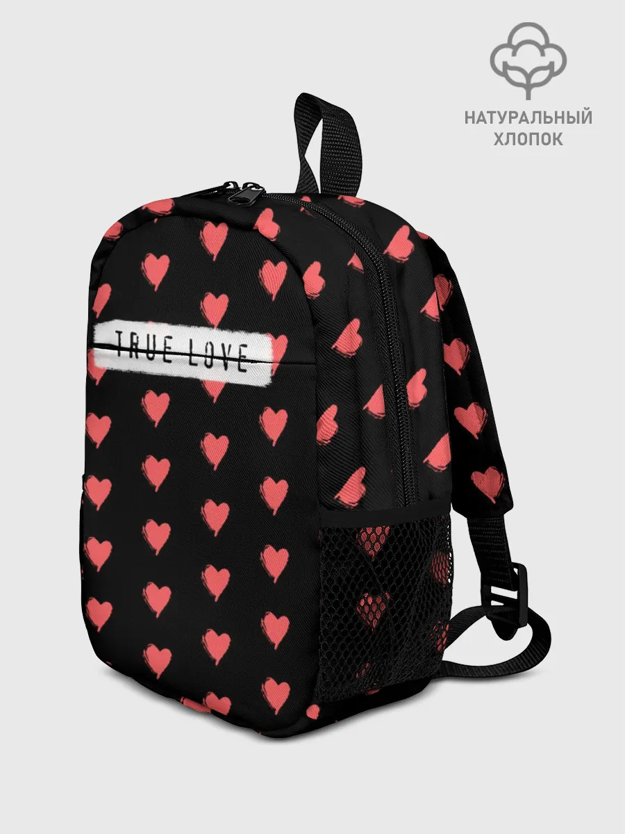 Рюкзак детский / True Love