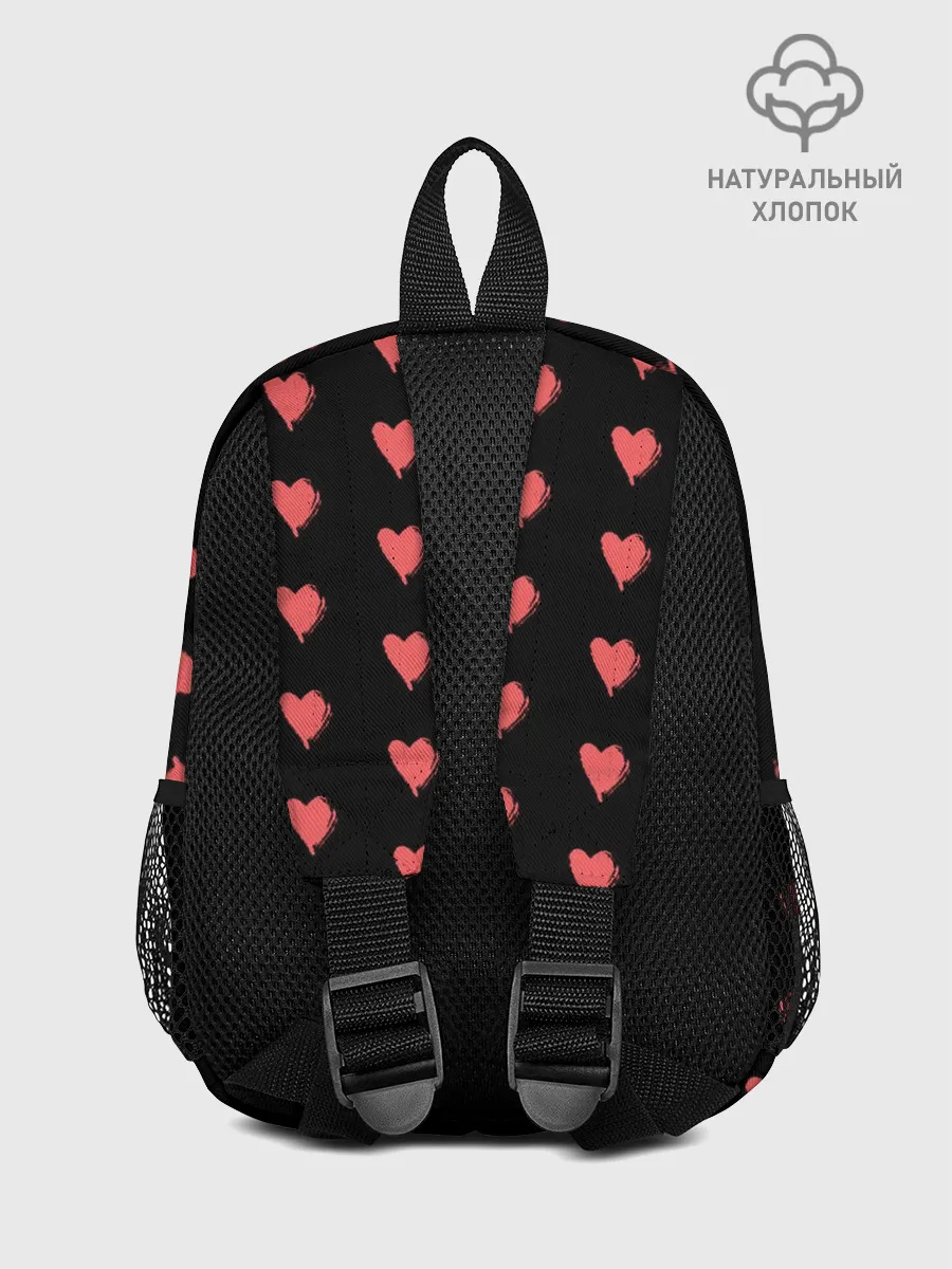 Рюкзак детский / True Love