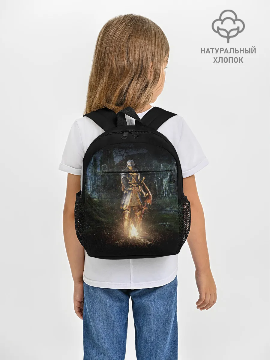 Рюкзак детский / Dark Souls